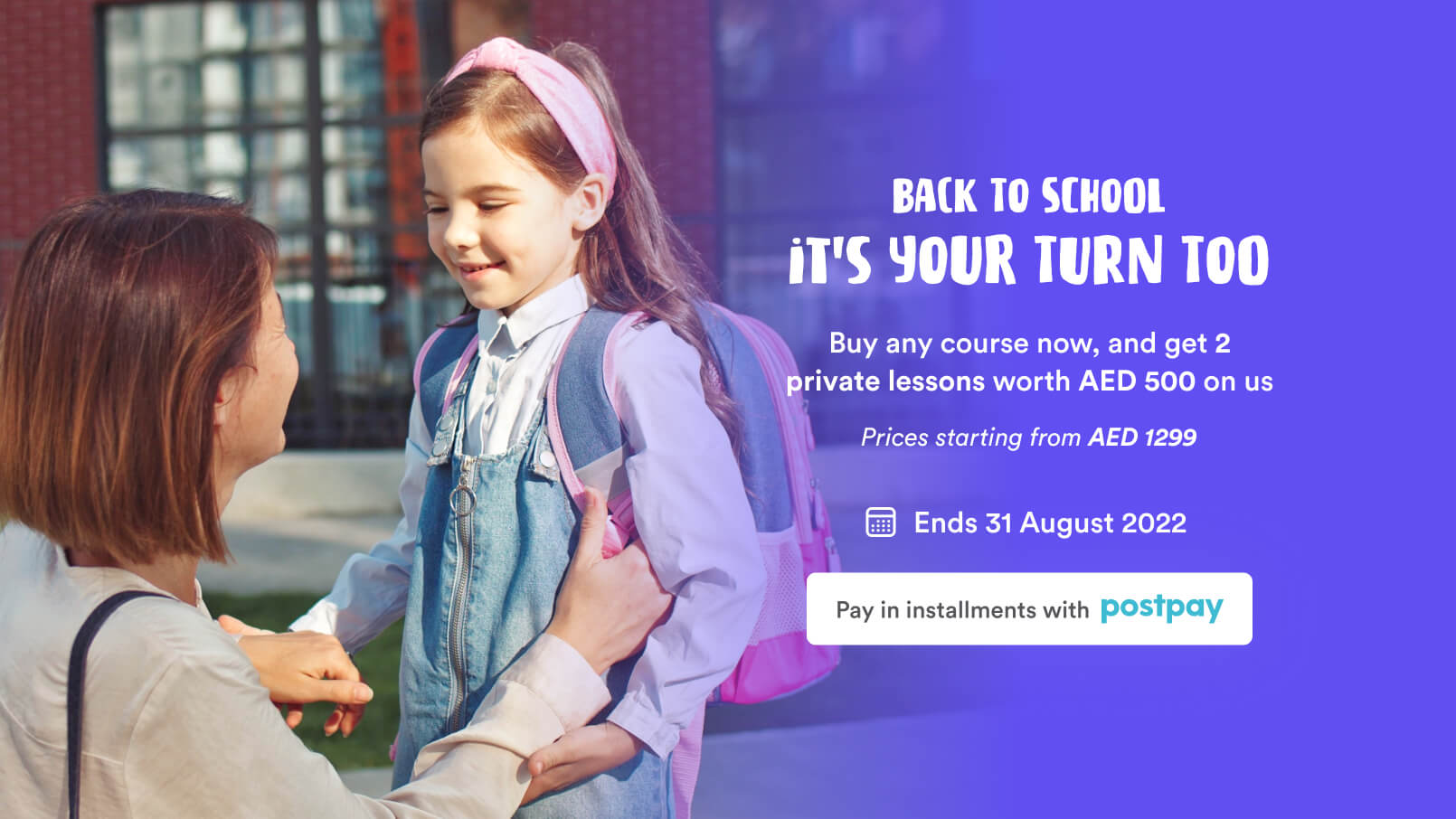 Back to school Offer